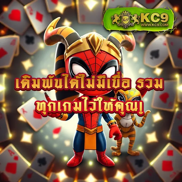 168lambo ศูนย์รวมเกมสล็อตและคาสิโนที่ดีที่สุด