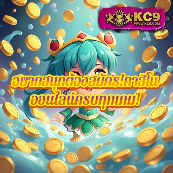 Cat888VIP | เว็บหวยและเกมออนไลน์ระดับพรีเมียม