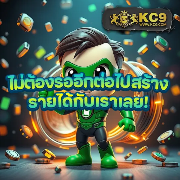 Jili Slot: เล่นเกมสล็อตออนไลน์ผ่านเว็บได้ง่ายๆ