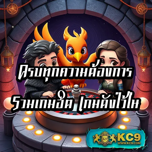 HOB666: ศูนย์รวมเกมสล็อตและคาสิโนออนไลน์