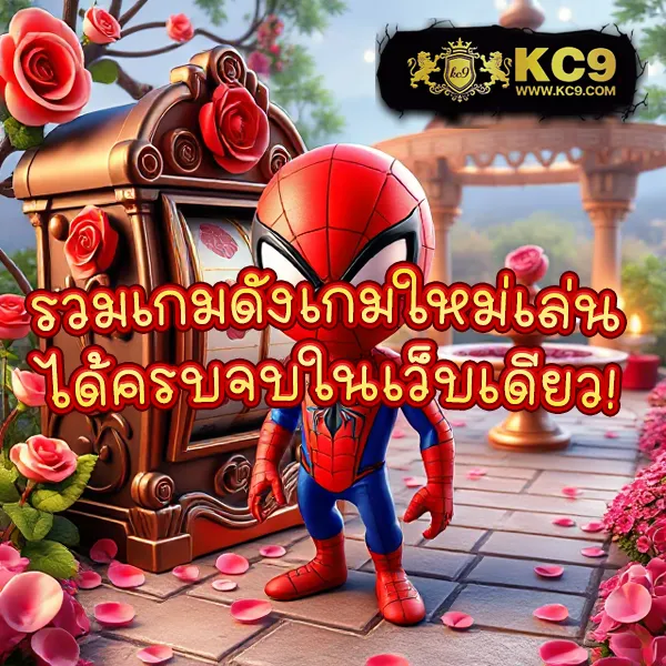 AMB168 - แพลตฟอร์มเกมสล็อตยอดนิยม อันดับ 1