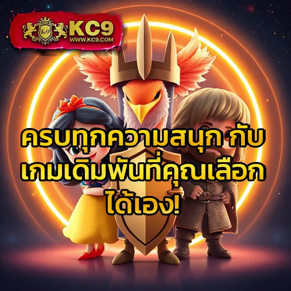 BearBetOne Auto - แพลตฟอร์มเกมสล็อตยอดนิยม แจ็คพอตแตกบ่อย