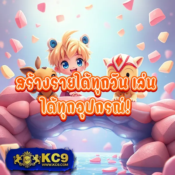 168สล็อตpg เกมสล็อต PG ครบทุกเกมดังในที่เดียว