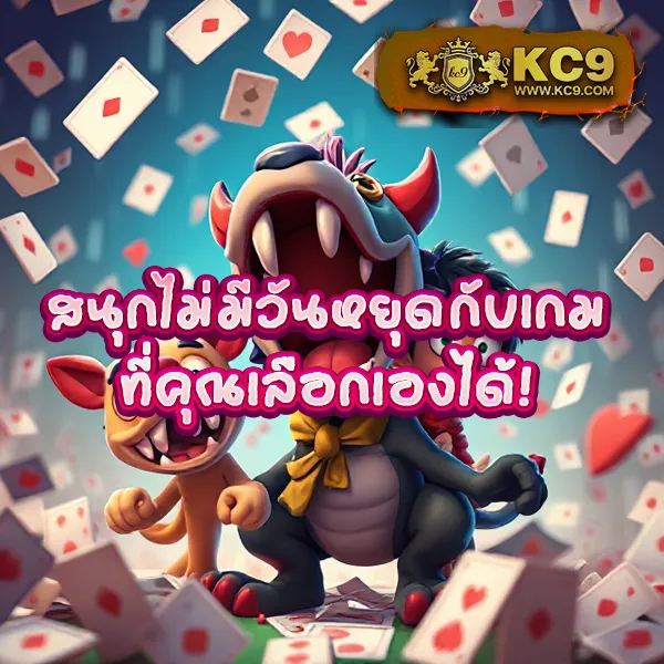 "G2Slot168: เล่นเกมสล็อตออนไลน์และลุ้นรางวัลใหญ่"