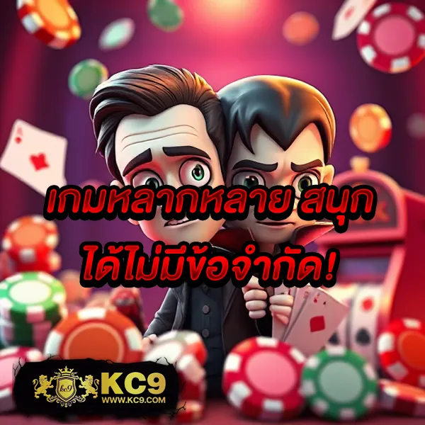 711 สล็อต - เว็บสล็อตที่ดีที่สุด ทำเงินได้จริง