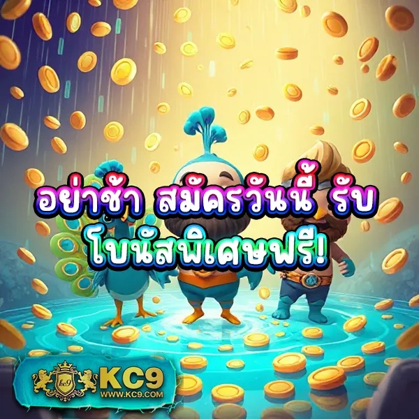 HengHeng888: แพลตฟอร์มเกมคาสิโนและสล็อตครบวงจร