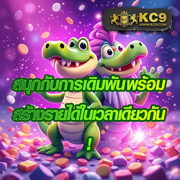 DK780 Slot | เล่นเกมสล็อตออนไลน์และรับรางวัลใหญ่