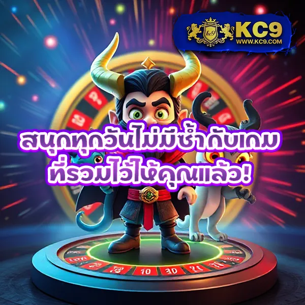 BKBet555 สล็อต – เกมสล็อตออนไลน์ที่ได้รับความนิยมสูงสุด