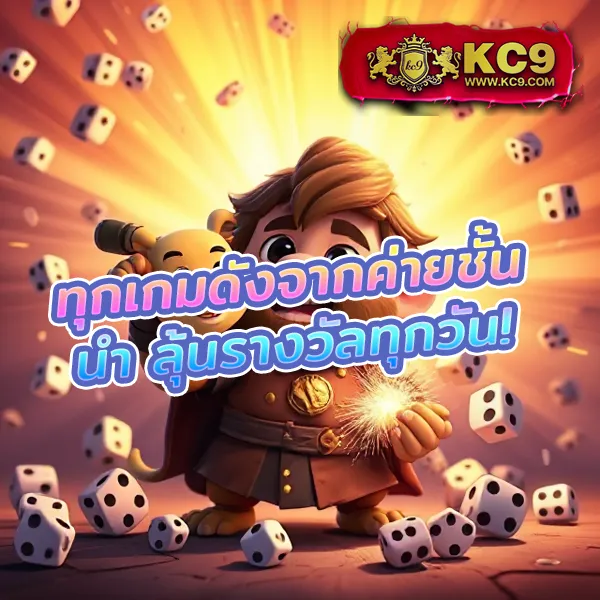 GreenX888: แพลตฟอร์มเกมคาสิโนและสล็อตออนไลน์ครบวงจร