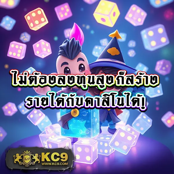 Cat888 หวย เข้าสู่ระบบล่าสุด | ระบบรวดเร็ว ปลอดภัย