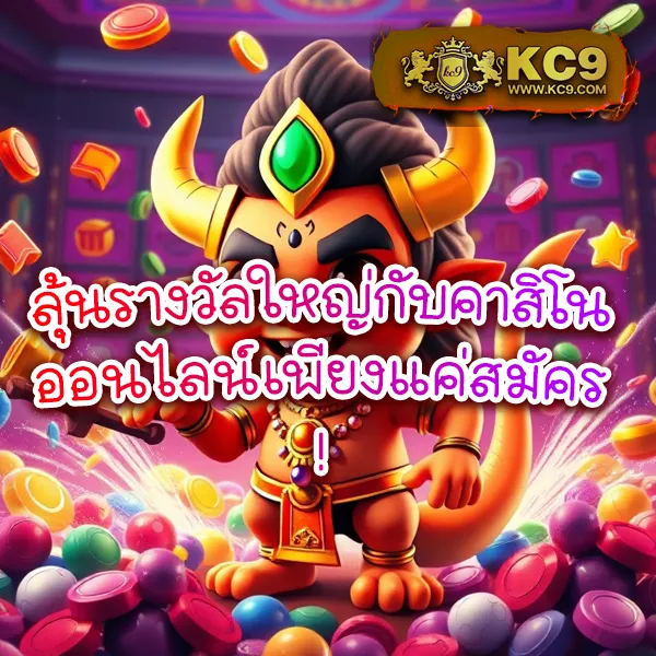 FAW99 ทางเข้า – เข้าสู่ระบบและเล่นเกมสล็อตออนไลน์