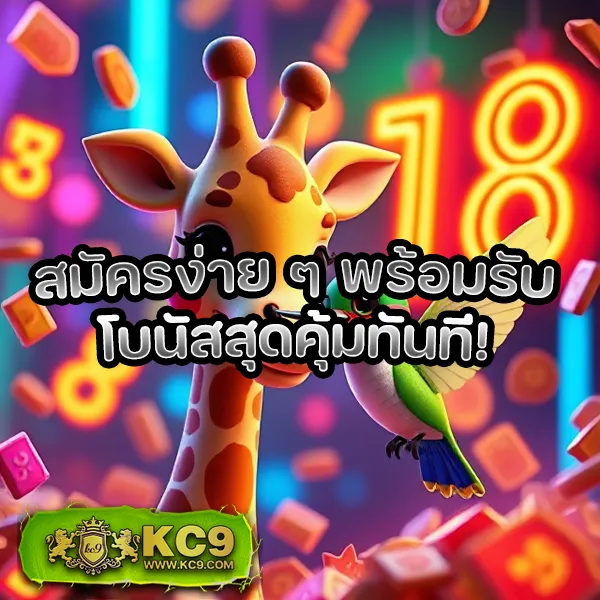 EDM99Win – ลุ้นรางวัลใหญ่ในเกมสล็อตออนไลน์ที่สนุกที่สุด