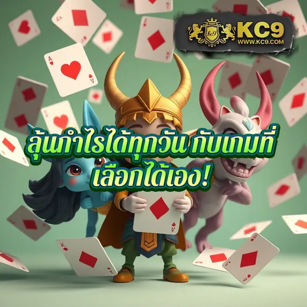 Fullslot ทางเข้าใหม่ล่าสุด | เว็บตรง ปลอดภัย