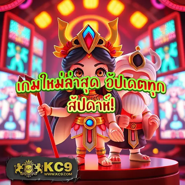 Betflik Co - เว็บสล็อตมาแรง โบนัสจัดเต็มทุกเกม