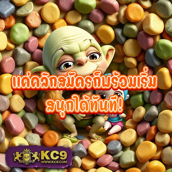 G2G168P วอเลท | เติมเงินผ่านวอเลทง่ายๆ