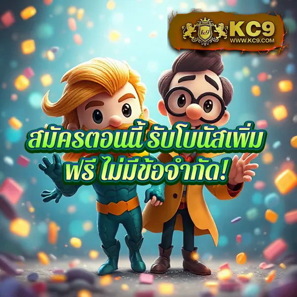 E669 สล็อต – เกมสล็อตออนไลน์ที่มาพร้อมฟีเจอร์พิเศษและรางวัลใหญ่