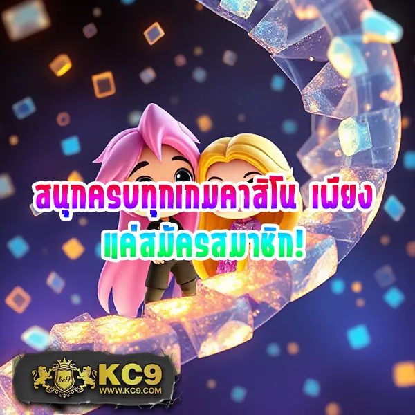 AMB888 - แพลตฟอร์มเกมสล็อตยอดนิยม แจ็คพอตแตกบ่อย