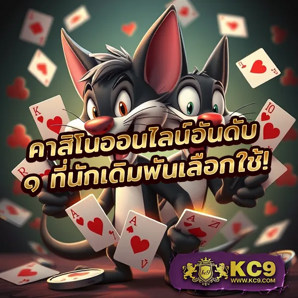 G168 | แหล่งรวมเกมสล็อตที่คุณไม่ควรพลาด