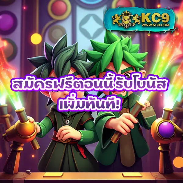 4x4-slot เว็บสล็อตออนไลน์ครบทุกค่าย แตกง่ายทุกเกม