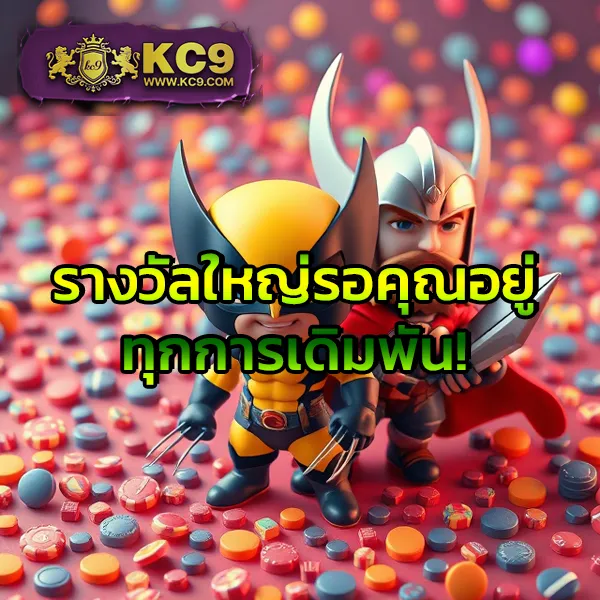 FIN888 สล็อตเว็บตรง เกมแตกง่าย จ่ายจริงทุกยอด