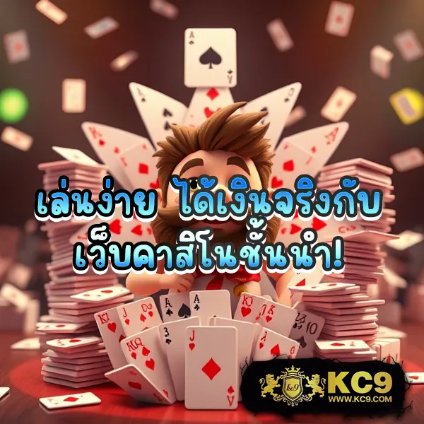 19รับ100-wallet โปรโมชั่นสุดพิเศษสำหรับสมาชิกใหม่