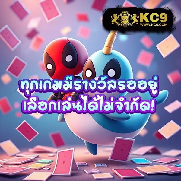 Hit789 สล็อต: ศูนย์รวมเกมสล็อตออนไลน์ครบวงจร