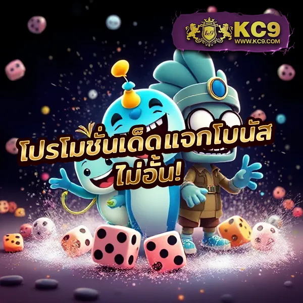 E699 สล็อต – ลุ้นรางวัลใหญ่กับเกมสล็อตที่ดีที่สุด