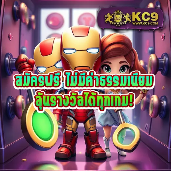 Dookeela | เกมคาสิโนและสล็อตที่ดีที่สุด