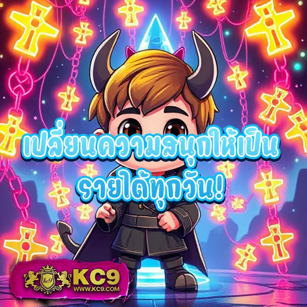 HB88 Slot: ศูนย์รวมเกมสล็อตออนไลน์ที่ครบวงจร