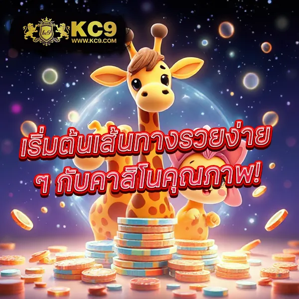 Fox888 ทางเข้าเว็บตรง อัปเดตใหม่ล่าสุด รองรับทุกแพลตฟอร์ม