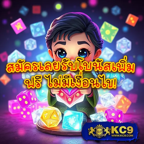 "G2GBet168 เว็บตรง: เล่นเกมคาสิโนและรับรางวัลใหญ่"