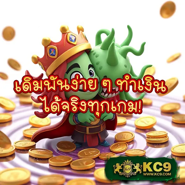 H25 สล็อต: แพลตฟอร์มเกมสล็อตแตกง่าย