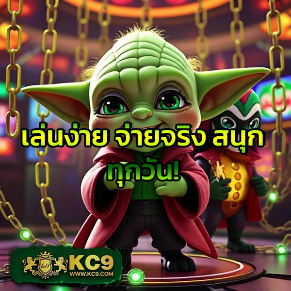 Bigbet44 – เกมสล็อตออนไลน์และคาสิโนที่ได้รับความนิยมสูงสุด