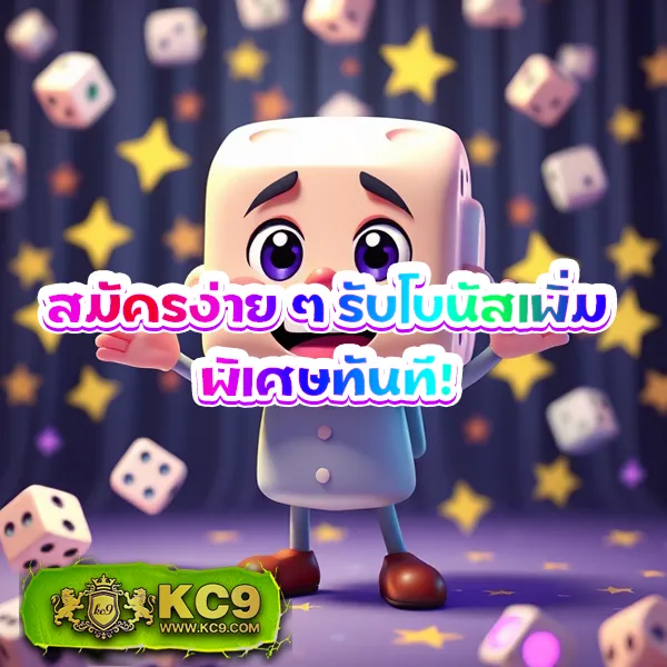 Betflik 888 - เว็บสล็อตออนไลน์และคาสิโนครบวงจร