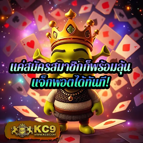 G2G123 สล็อต | เกมสล็อตทำเงินที่ดีที่สุด