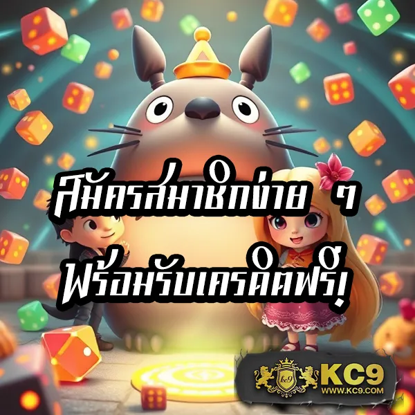 4x4bet-slot เกมสล็อตออนไลน์อันดับ 1 แตกหนักทุกเกม