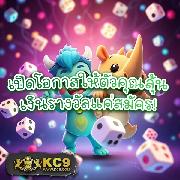 168upx เว็บตรงสล็อตและคาสิโนออนไลน์ โปรโมชั่นจัดเต็ม