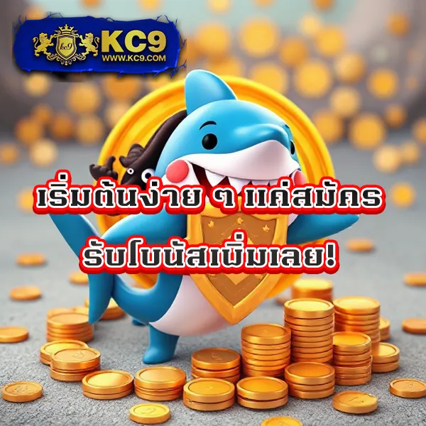 Fun88 มือถือ | เว็บเดิมพันออนไลน์ที่ดีที่สุด