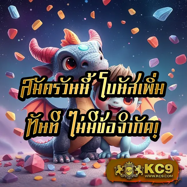 Doggy45 | เดิมพันออนไลน์ที่ทันสมัยและปลอดภัย