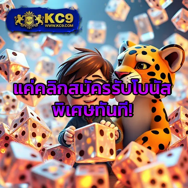 Betflixspin – เกมสล็อตออนไลน์และคาสิโนที่ได้รับความนิยมสูงสุด