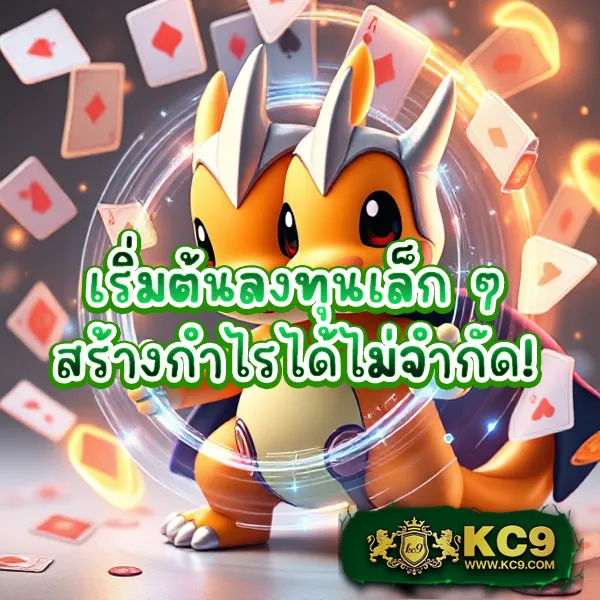 FAW99 Casino – เกมสล็อตและเกมคาสิโนที่เต็มไปด้วยโบนัส