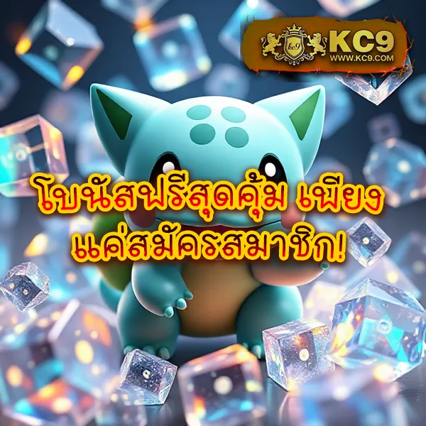 3k-auto-slot เกมสล็อตแตกง่าย ระบบออโต้ อันดับ 1