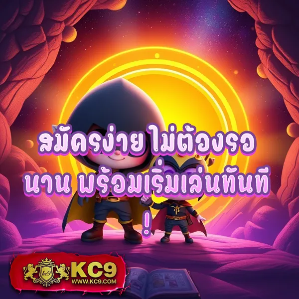 G2G789T | เว็บเดิมพันออนไลน์ครบวงจร