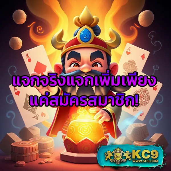 3xslot เกมสล็อตออนไลน์ อันดับ 1 โบนัสแตกหนัก