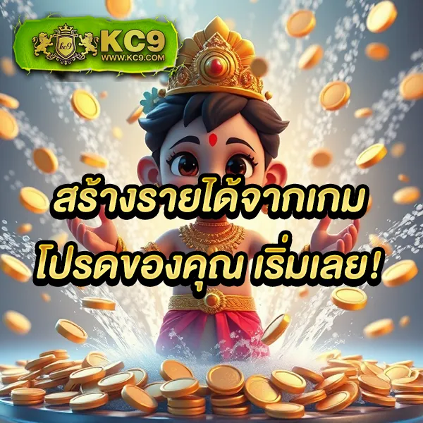 LedBet789 เว็บเดิมพันออนไลน์ จ่ายจริง โบนัสใหญ่