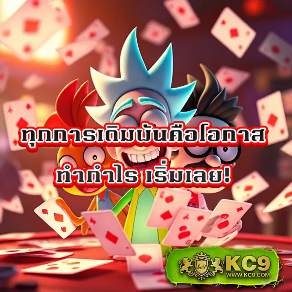 G1G2 สล็อต | แพลตฟอร์มเกมสล็อตที่ครบวงจร