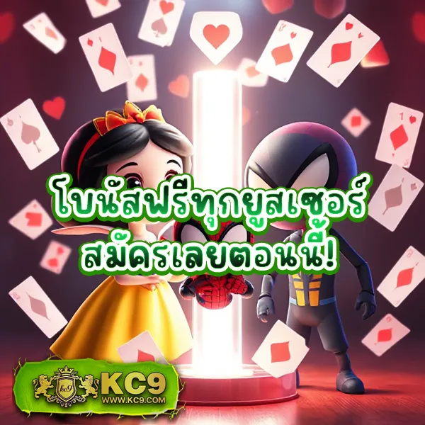 Golden678: ศูนย์รวมเกมสล็อตและคาสิโนออนไลน์ชั้นนำ