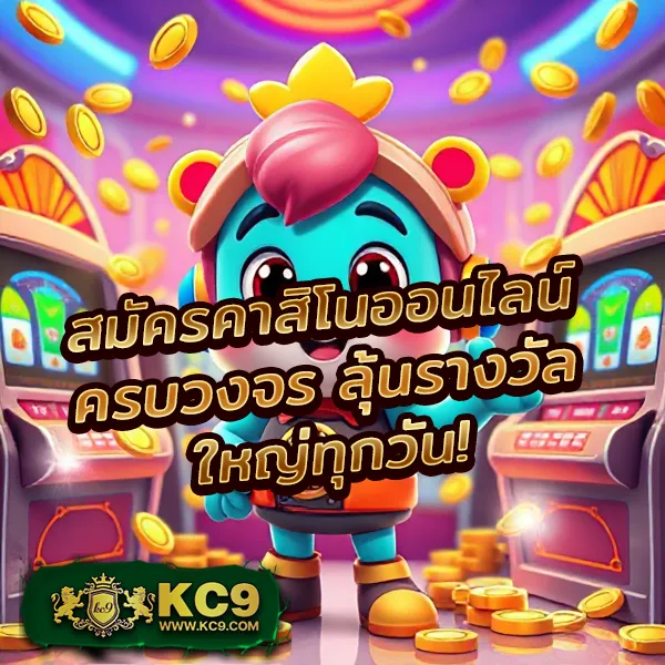 Betflik Slot - ศูนย์รวมเกมสล็อตออนไลน์ที่ดีที่สุด