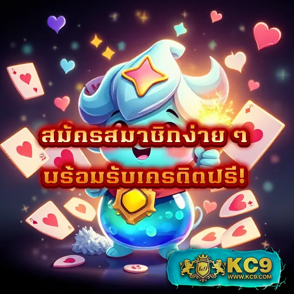 Golden678 PG: เกมสล็อต PG ที่ตอบโจทย์ทุกการเดิมพัน