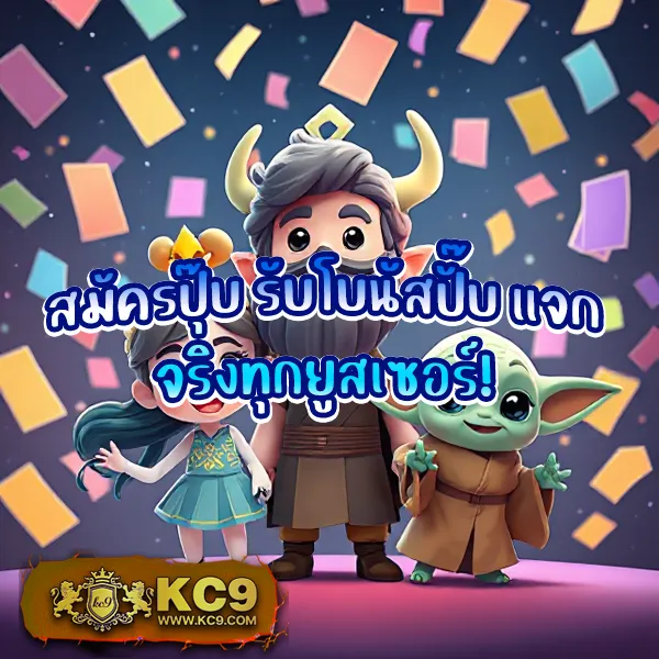 Betflik789 | ทางเข้าเข้าสู่ระบบสล็อตและคาสิโน